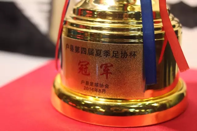 6T体育官方网站终端体验图